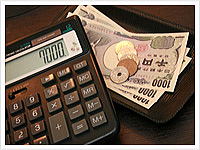 ���˂̐��́E�o���}�b�T�[�W�@�i�`�������P�A